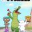Oddballs : 2.Sezon 2.Bölüm izle