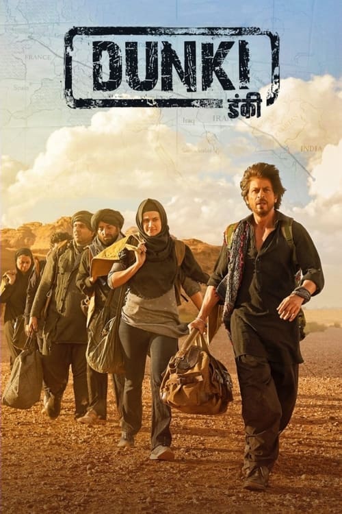 Geçmişin Anilari (2023)