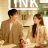 Link Eat, Love, Kill : 1.Sezon 7.Bölüm izle